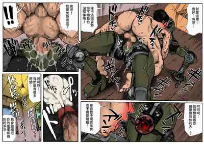 第13頁圖