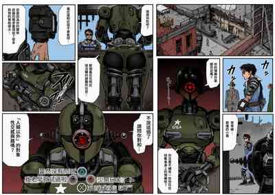 第5頁圖