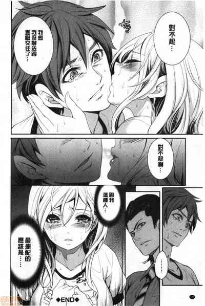 第121页图