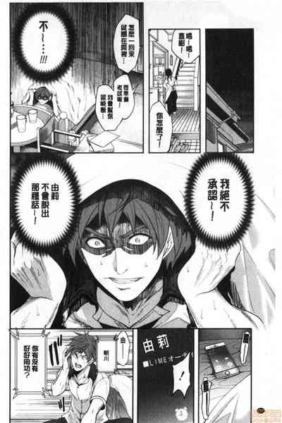 第133页图