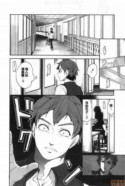 第13页图