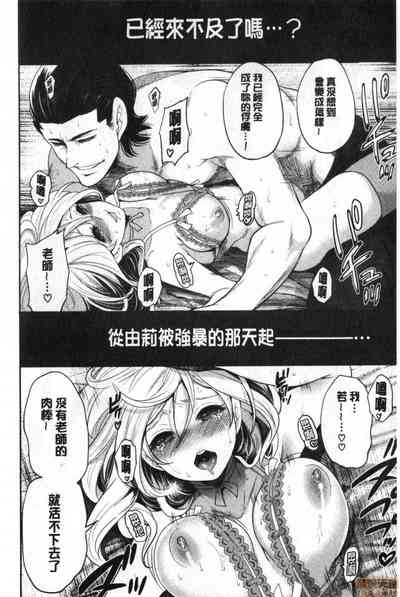 第153页图