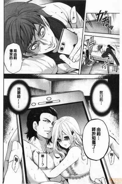 第165页图