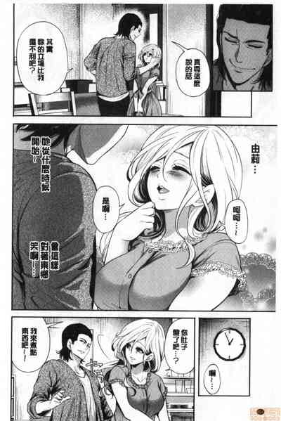 第169页图