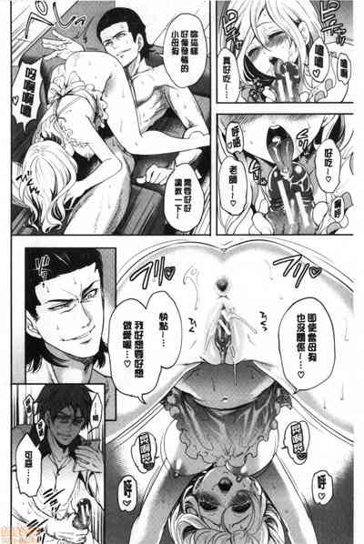 第181页图