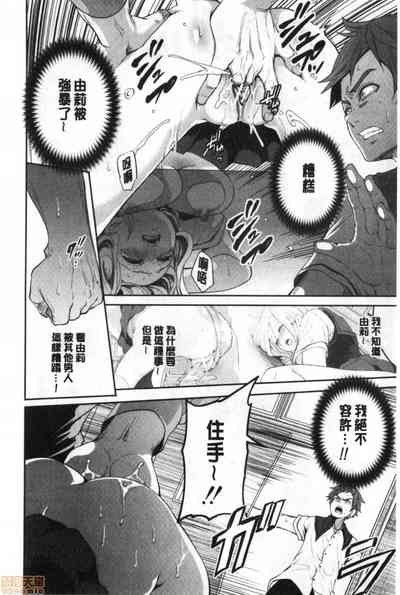 第25页图