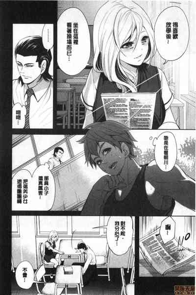 第49页图