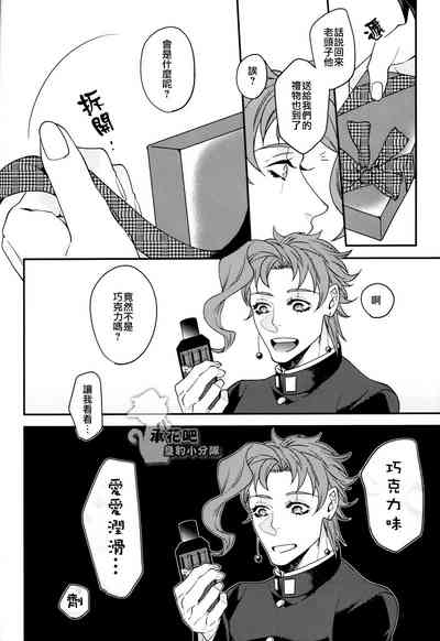 第21页图