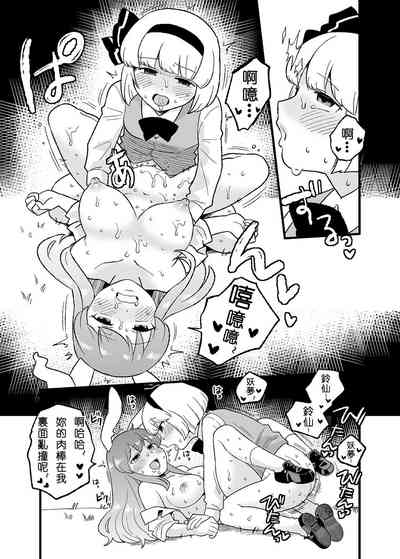 第17頁圖