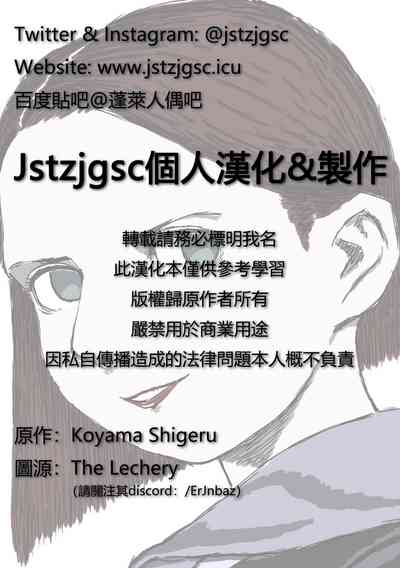 第25頁圖