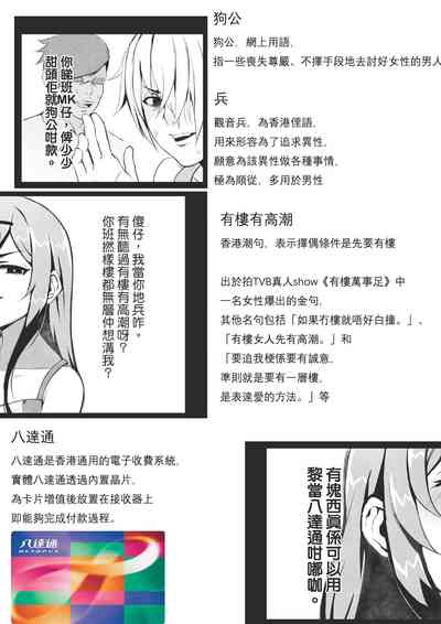 第37页图