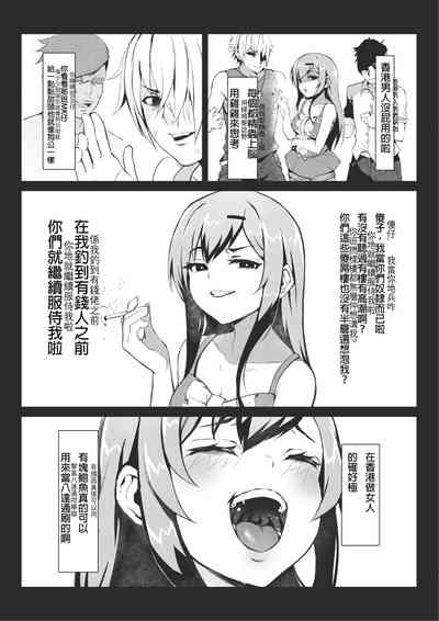 第57页图