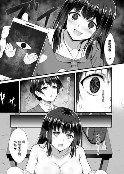 第5页图