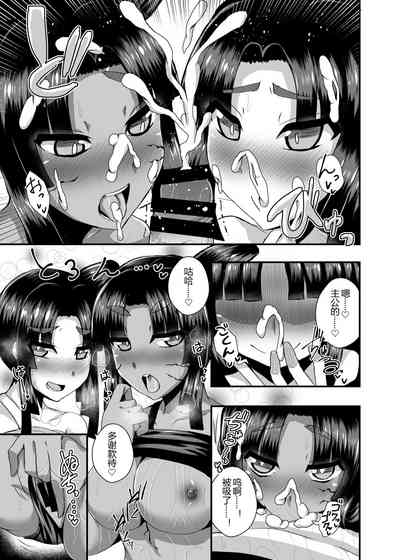 第13頁圖