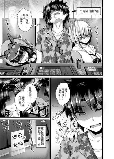 第25頁圖