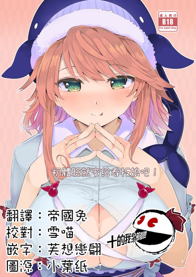 第1頁圖