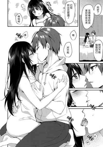 第21頁圖