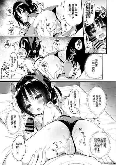 第13页图