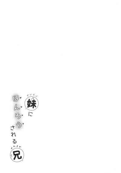 第21页图