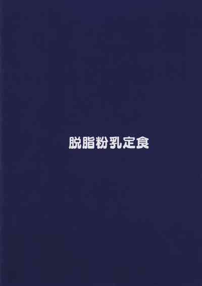 第25頁圖