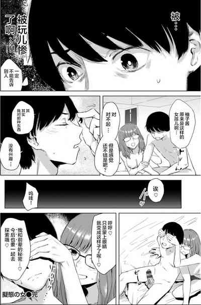第17頁圖