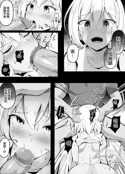 第5頁圖