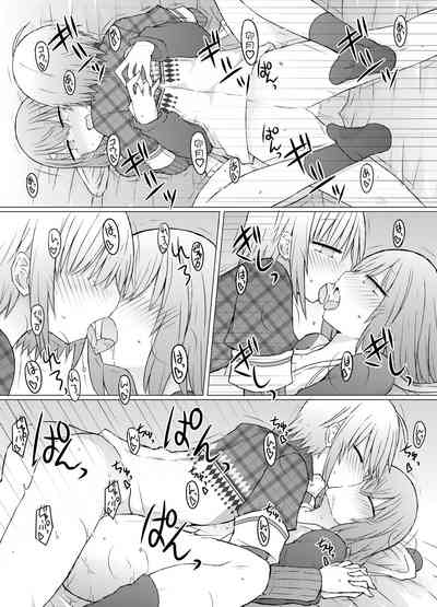 第13頁圖