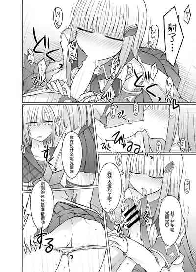 第21頁圖