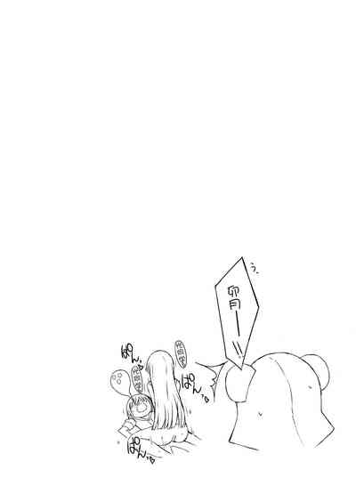 第29頁圖