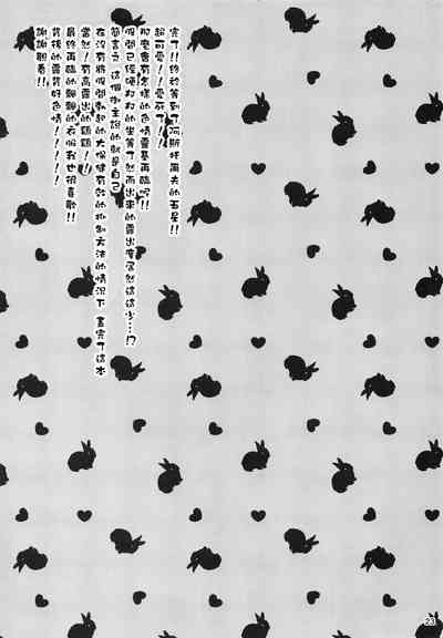 第25页图
