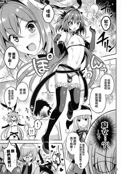 第5页图