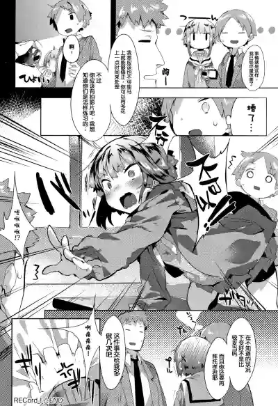 第105页图
