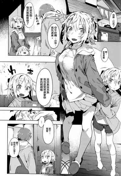第109页图