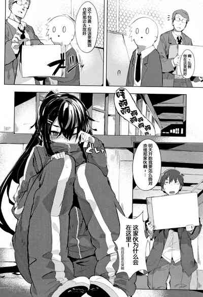 第133页图