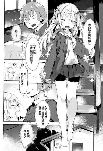 第157页图
