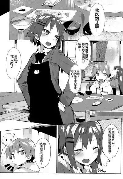 第177页图
