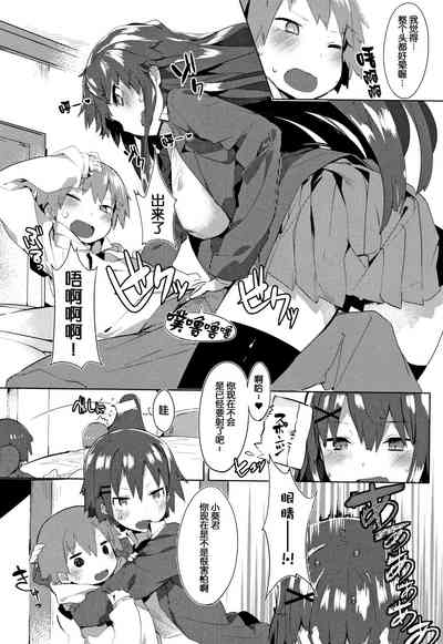第181页图