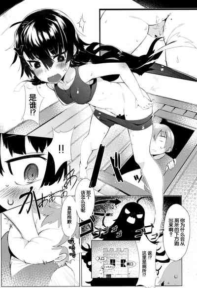第201页图