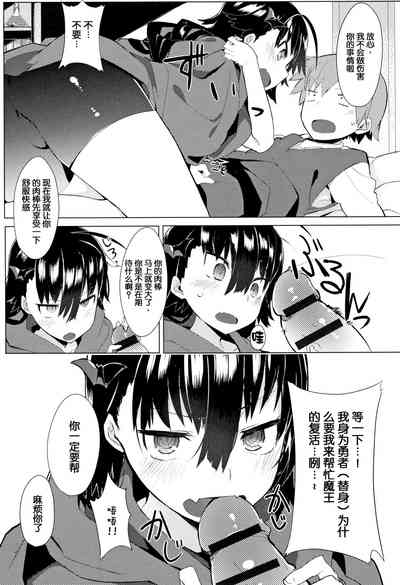 第205页图