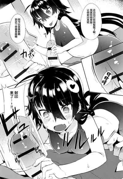 第209页图
