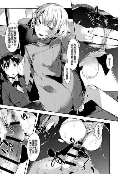 第45页图