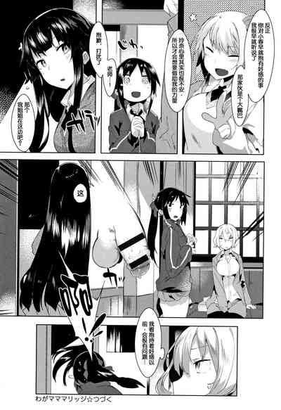 第53页图