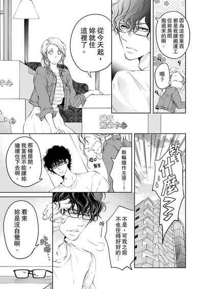 第97頁圖