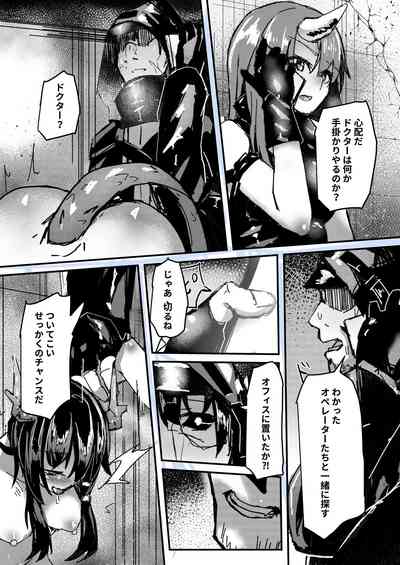 第49頁圖