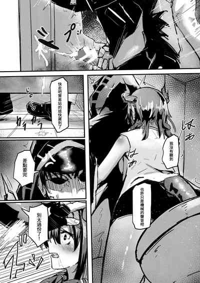 第9頁圖