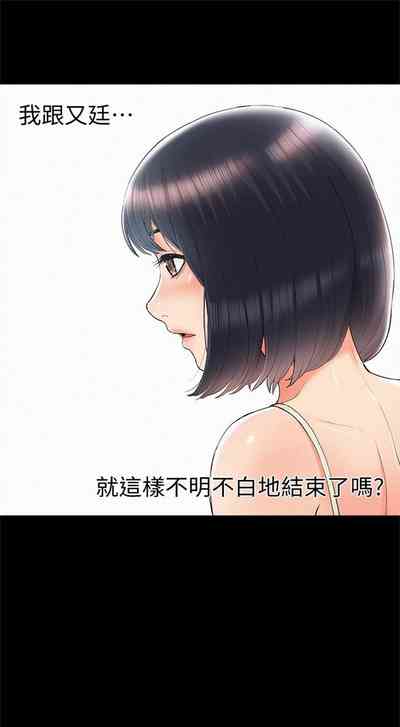 第197頁圖