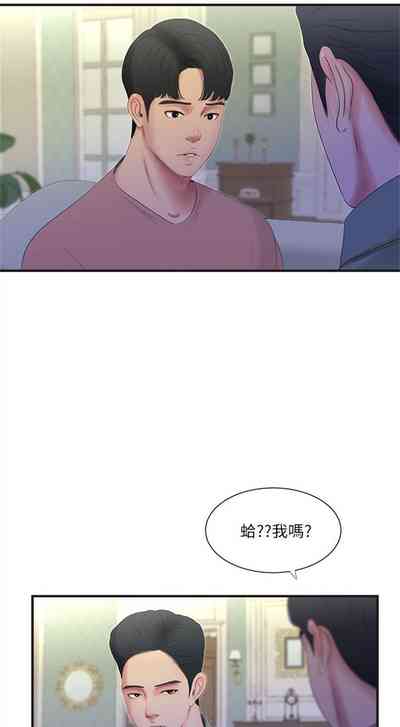 第93页图