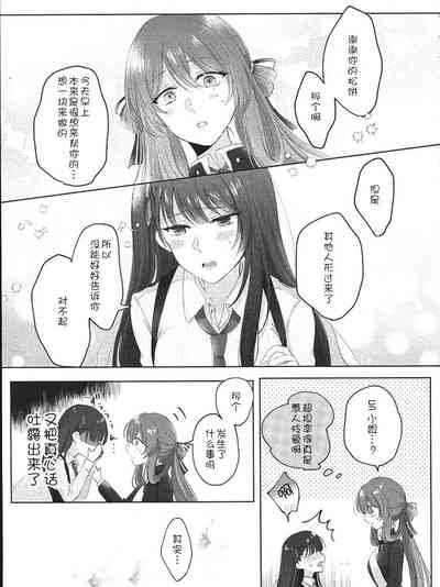 第13页图