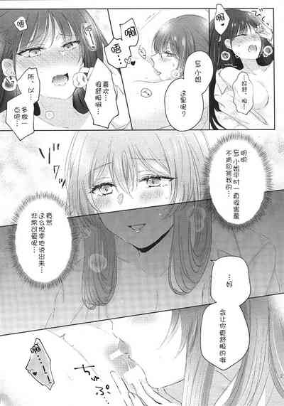第21页图