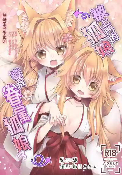 第1頁圖